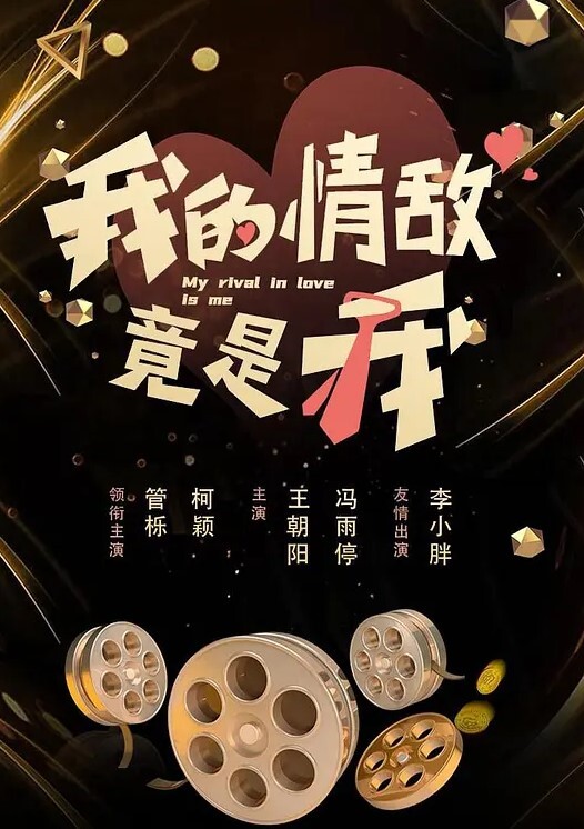 两对白领夫妻520节日参加换妻两根屌轮流舔双双69姿势舔逼 - 霓虹町