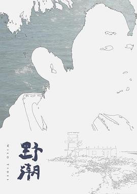 爆乳女神反差婊【Shiroissad】被暴力后入 - 霓虹町