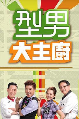 你也高兴我也高兴 过性生活不来劲那叫啥性生活 好好生活”这位农村老大爷吊毛多白了操B还这么猛汗颜 对白有趣 - 霓虹町