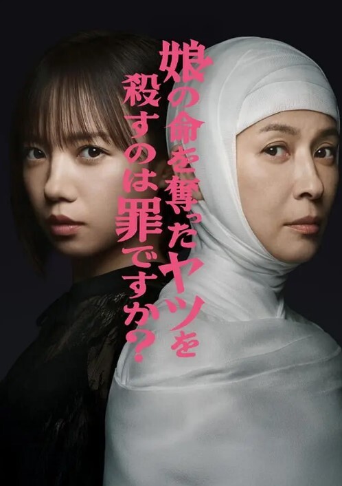 牛逼，某地三甲医院惊人一幕，【医院陪护】，病房内人来人往，偷偷塞逼里跳蛋，震得人受不了，震撼刺激 - 霓虹町