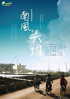欲性视频 - 霓虹町