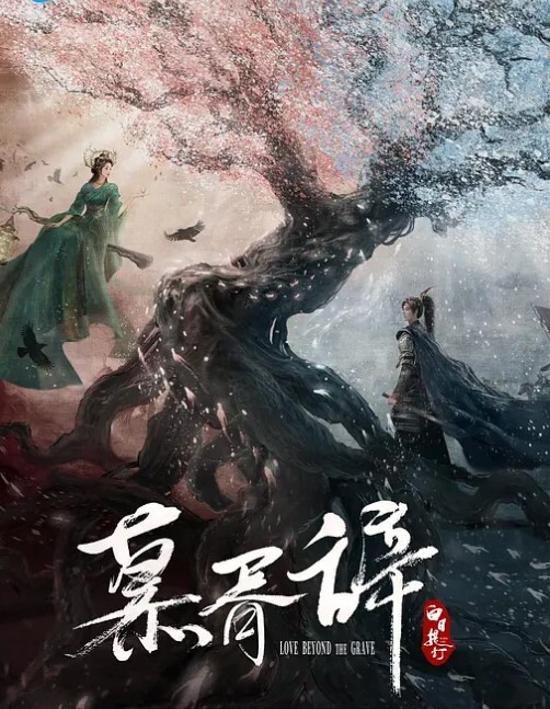 瘦子探花梦幻馆小骚货又来了刚搞完不尽兴按摩器震穴自慰骚货还想要再次猛怼尽情输出 - 霓虹町