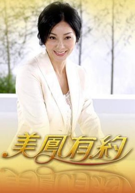 【乐奈子】欲望与背德实录_不可告人的偷情秘密 - 霓虹町