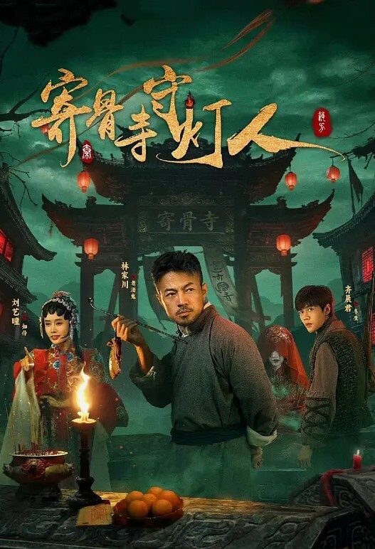 和小小苏拉解锁性爱的各种姿势，故意射在她屁股上 - 霓虹町