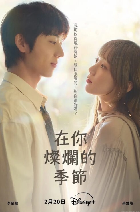惠州卫生职业技术学院女学生『谢楚婷』被男同学暑假调教！教学楼全裸露出男厕后入啪啪！粉嫩水润小穴非常诱惑！ - 霓虹町