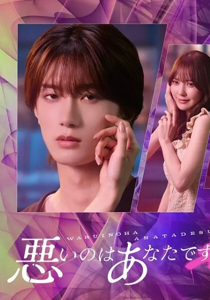 极致反差清纯少女小云口交深喉各种服装啪啪一线天美鲍看得直流口水 - 霓虹町