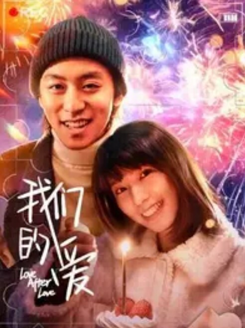 欧美极品小美女自慰 - 霓虹町