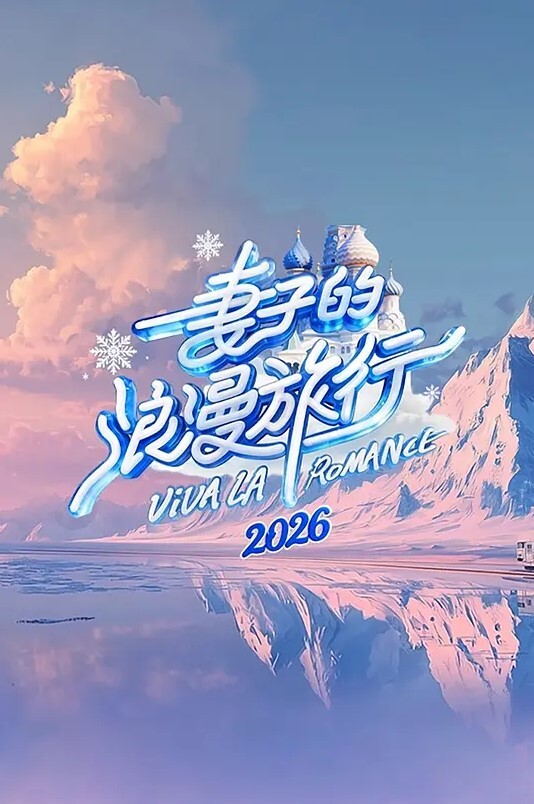【校园萝莉】大学生的浪荡校花级学生妹被金主包养还穿着校服初恋的味道 - 霓虹町