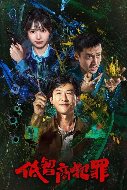 酒店偷拍时尚气质的白领美女酒店和久未见面的情人开房进屋就被抱到床上扒掉裤子开操各种高难度动作干了3次要干肿 - 霓虹町