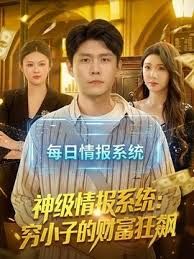 网红大奶熟女妃妃姐自慰到喷水拿个大屌再爆菊 - 霓虹町
