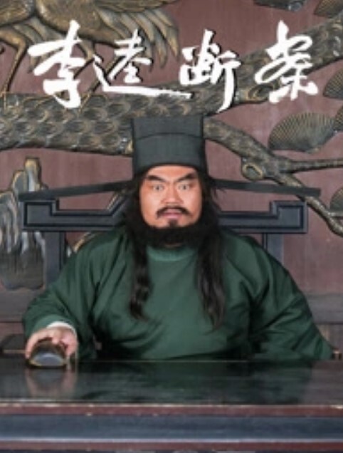唐伯虎我今天18岁了_今晚终于可以做成年了做的事了 - 霓虹町