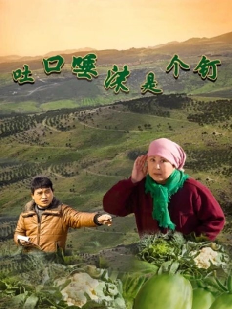 20208025299用户上传公交站尾随涂鸦妹子身上 - 霓虹町