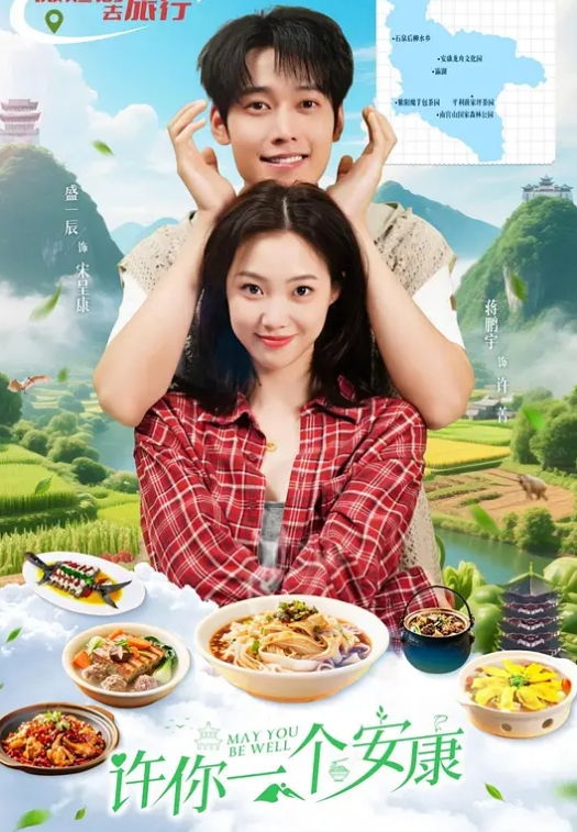 最粉嫩穴绝美名器一对豪乳极致妩媚妖娆身材诱人 - 霓虹町