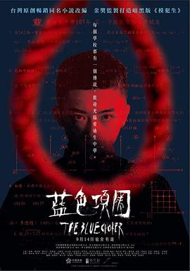 啪啪啪视频1000 - 霓虹町