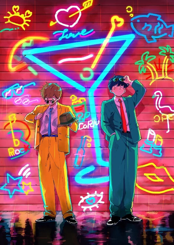 Euphoria第4话 - 霓虹町