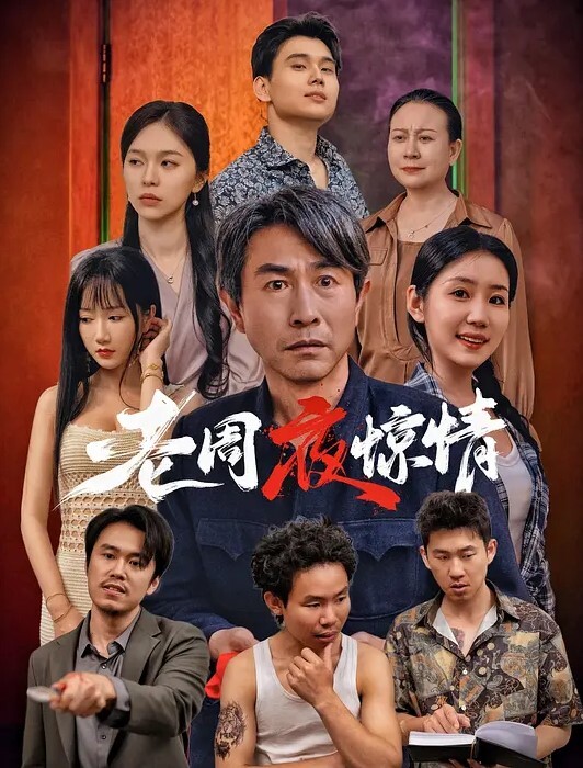 国产精品外企上班知性白领大奶小少妇蜂腰翘臀完美曲线激情后入 - 霓虹町