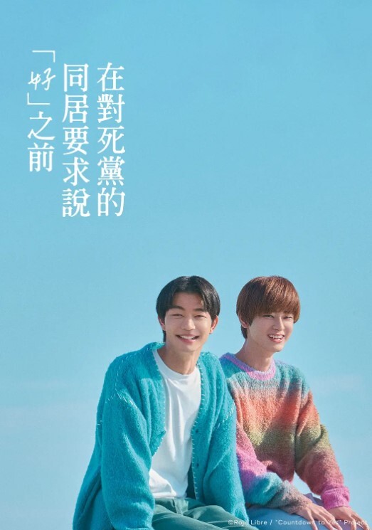 憨憨老公会活儿多我帮你舔呀女嗯嗯啊啊痒痒好舒服表情耐看真淫荡这样的老婆 - 霓虹町