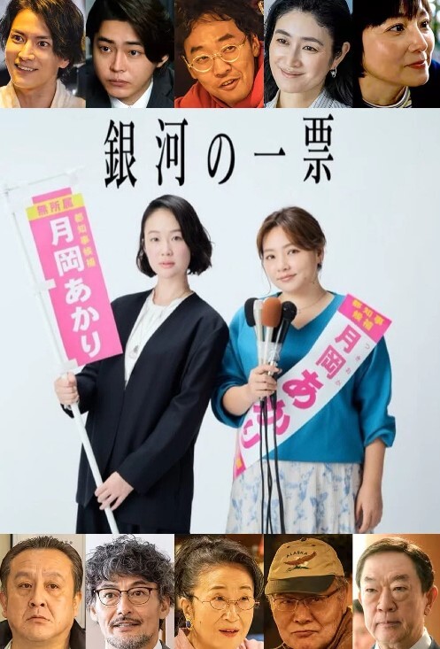 一对一真枪实弹蕾丝边. - 霓虹町