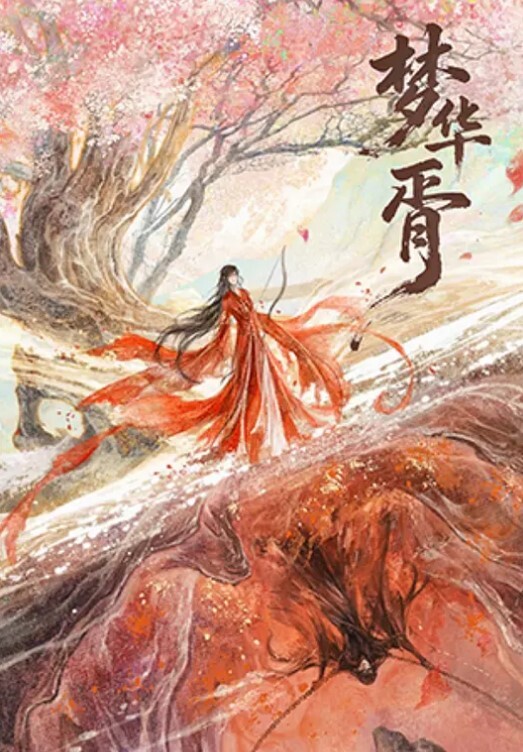 不见星空可爱女仆性服务 - 霓虹町