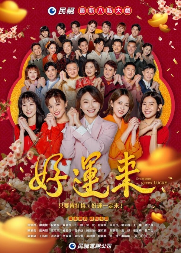 肉感黑丝肥臀大奶骚货吃鸡舔蛋伺候狼友上位坐骑操逼 - 霓虹町