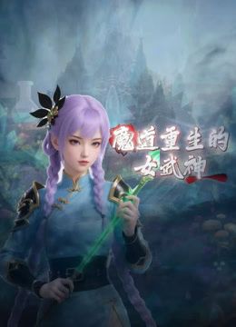 地铁站一路跟踪抄底不穿内裤的短裙美女多毛的小黑鲍尽情的展示 - 霓虹町