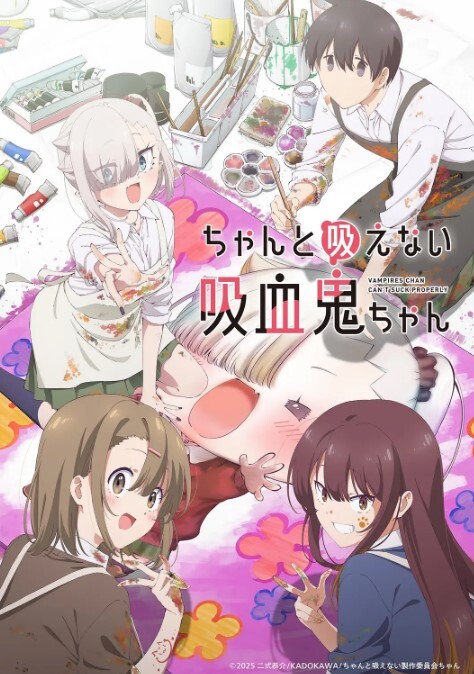 中文字幕-古墓奇兵成人版 Kimmy Granger,Rina Ellis,Tina Kay - 霓虹町