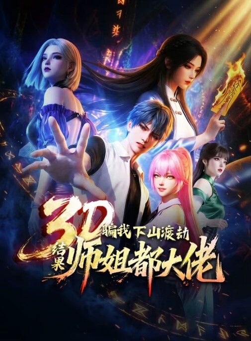 在酒店把妹妹内射&lsquo;家庭幻想系列&rsquo; S4：E7的! - 霓虹町