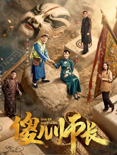 母子乱伦妈妈的丰乳肥臀忘记关门了被邻居偷看了我后入我妈太羞耻了 - 霓虹町