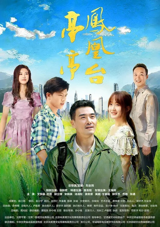 富婆与小伙子的激战掰开粉红的骚穴一顿舔舒服了无套肏 - 霓虹町