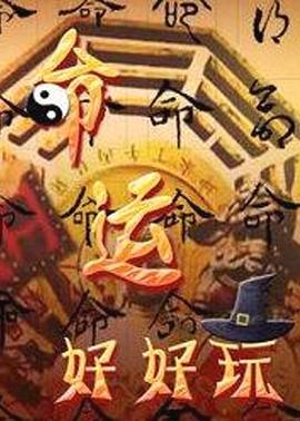 今天她和我们一起在旅馆里，这是她的第一个成人性爱视频 - 霓虹町