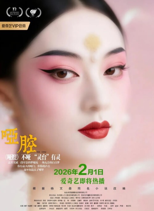 小姨子和姐夫乱伦淫叫不断高潮连连舔逼蜜桃臀挑逗 - 霓虹町