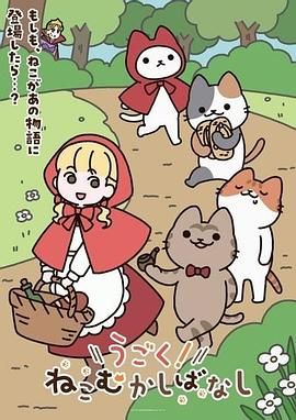 肉丝制服内射高能 - 霓虹町