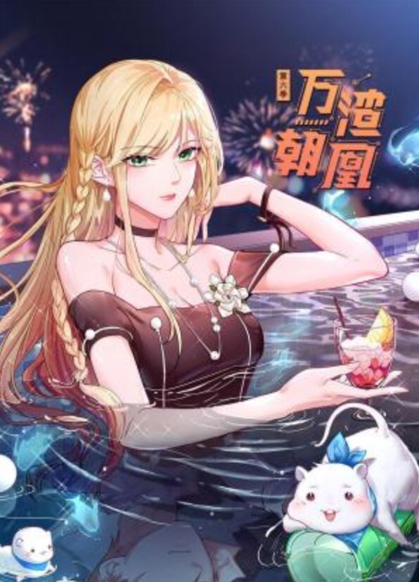 【极品清纯学生妹】酒店约炮富二代本想谈恋爱结果只是被玩被渣男分享私密视频 - 霓虹町