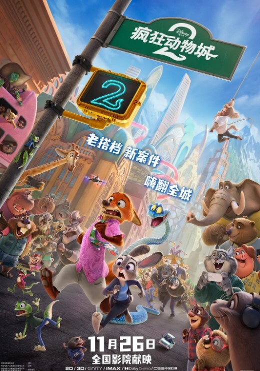 母子乱伦父亲值夜我匆忙回家突袭已经入睡的母亲_让母亲在埋怨中凌辱高潮 - 霓虹町