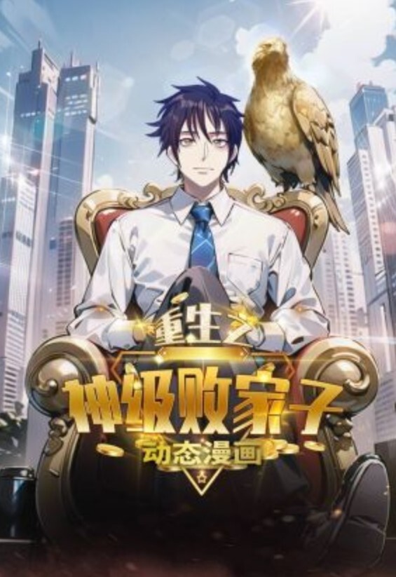 【媚黑群P】亚裔硬核丰满妹子重口味性爱挑战几个壮汉双插 - 霓虹町