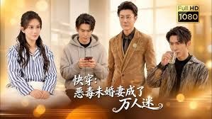 【andmlove】性感OL客房经理被金主爸爸拿下 - 霓虹町