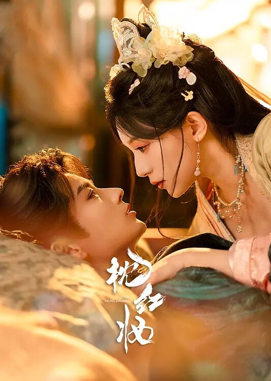 淫欲精油Spajoanna极品美女私人按摩体验赤裸胴体淫靡精油美乳嫩穴淫欲视觉冲击侵犯蜜穴美妙娇吟 - 霓虹町