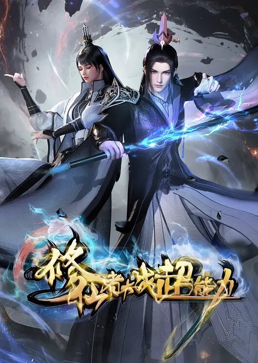 高颜值尤物女神来袭浴缸湿身极度诱惑 - 霓虹町