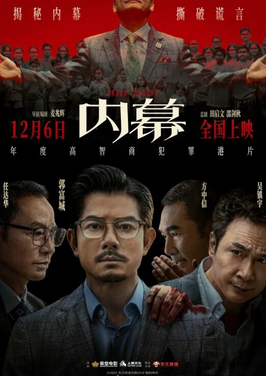有男朋友的职场白领和男朋友谈了6年几天就被我搞到手床上好骚 - 霓虹町