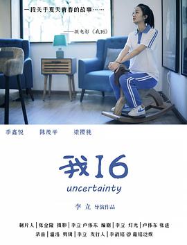 美性中文娱乐在线视频 - 霓虹町