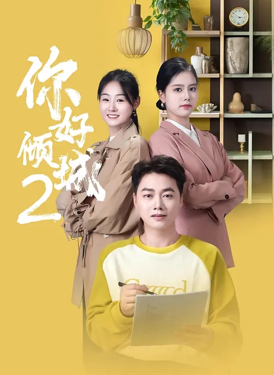 【漂亮淫妻】老婆自己动大鸡吧爽不爽射嘴里好不好老婆骚货看到小帅锅又抱又亲口爆吃精无套输出连干两炮 - 霓虹町