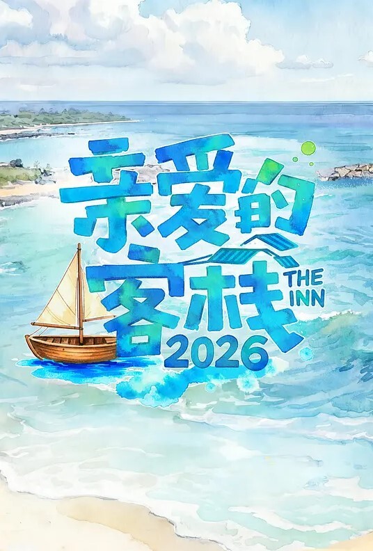 『第一色』 老头宝刀未老 和小美女干起了 - 霓虹町