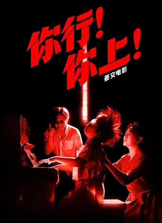 【情趣酒店偷拍】马尾辫卖淫美女给眼镜嫖客服务按摩全身漫游 - 霓虹町
