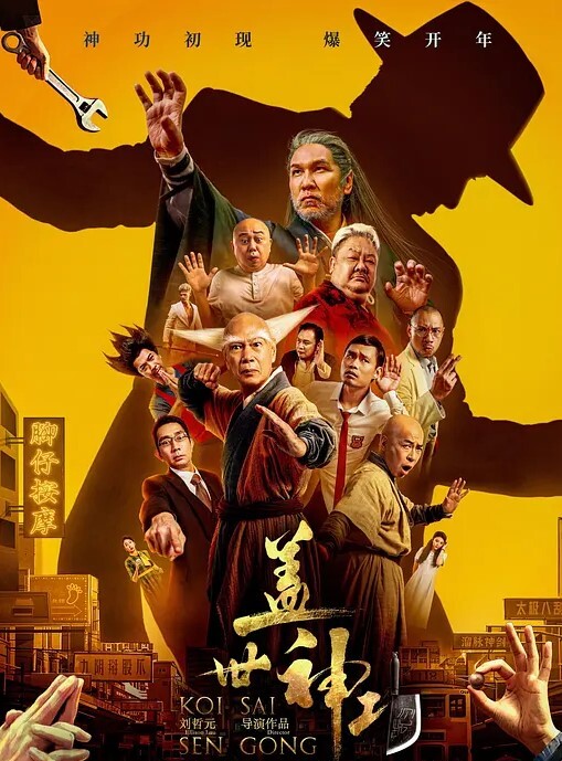 男子全裸上街拦车坐在租出车顶不愿意离开看起来这是喝多了酒品不好啊 - 霓虹町