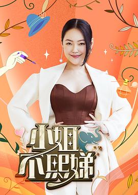 XKG015  特殊愛好爆操外圍女媽咪-琳達 - 霓虹町