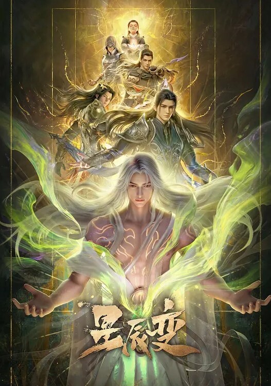 DISCIPLINE6 - 霓虹町