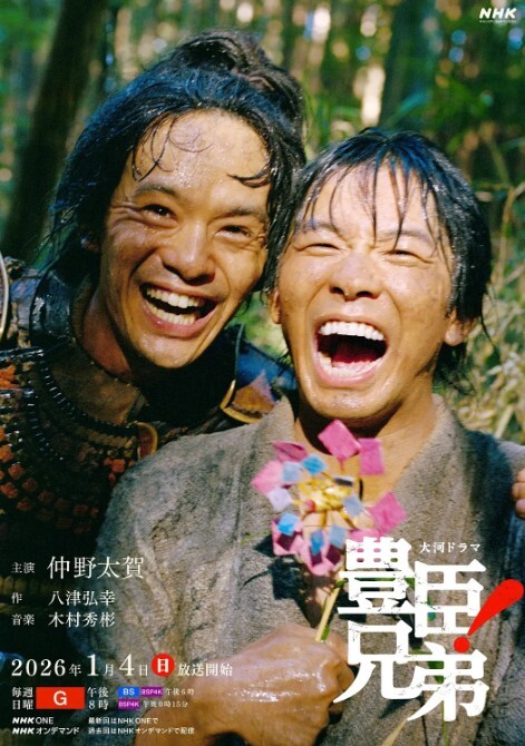 蘿莉蘇蘇00後小騷騷蘿莉蘇蘇正面騎乘位讓各位爹爹們好生火最後被閨蜜表弟倒騎式中出肏出白殭_一回歸直播就給大家帶來這麼精采的表演 - 霓虹町