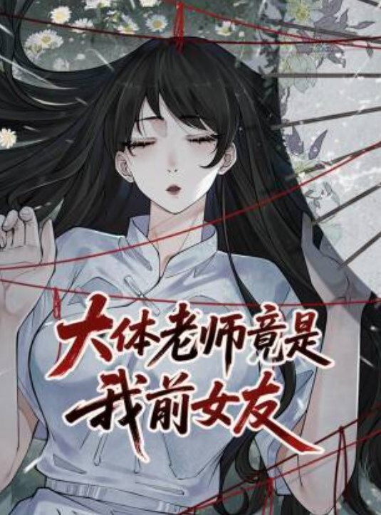小哥花了几千块约操舞蹈学院古典舞系校花换上镂空白丝开草床上风骚淫荡人美逼嫩 - 霓虹町