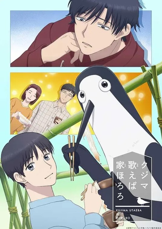 @charliebhustle6把它放在酒吧上【CharlieBHustle】 - 霓虹町