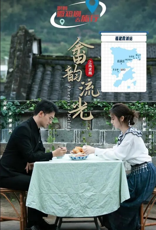 Angelababy试镜时被潜规性交情趣内衣 - 霓虹町